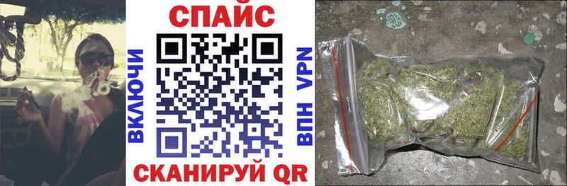 ссылка на мегу зеркало  Мончегорск  Бутират BDO 33%  купить наркоту 