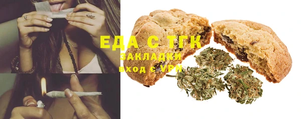 марки nbome Богданович