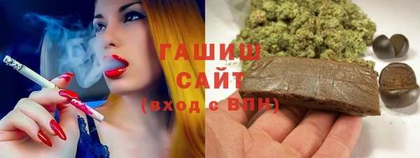 каннабис Бугульма