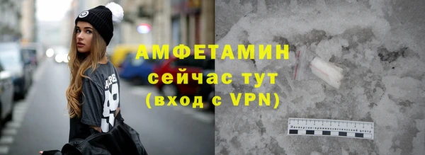 MDMA Богородск