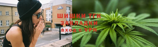 MDMA Богородск