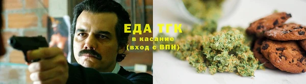MDMA Богородск