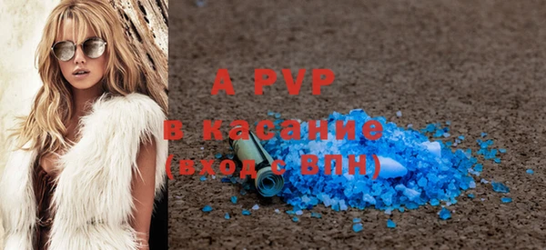 марки nbome Богданович