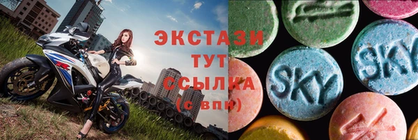 марки nbome Богданович