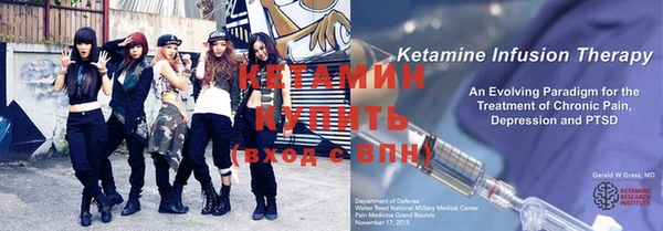 каннабис Бугульма