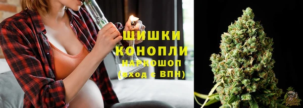 героин Бронницы