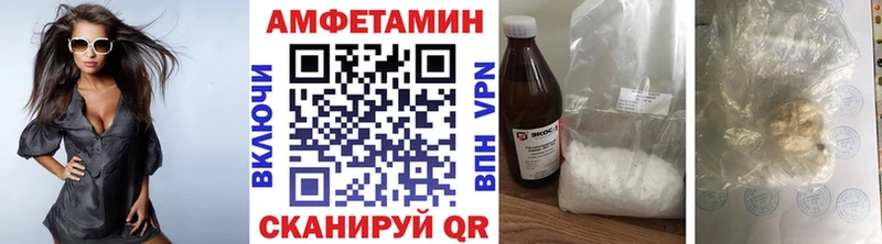 гидра как зайти  Мончегорск  МЕТАМФЕТАМИН Декстрометамфетамин 99.9%  цены  