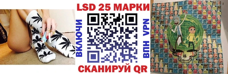 Марки NBOMe 1500мкг  Мончегорск 